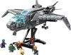 76248 The Avengers Quinjet