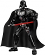 75111 Darth Vader