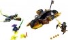 70733 Blaster Bike