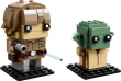 41627 Luke Skywalker & Yoda