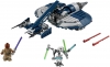 75199 General Grievous' Combat Speeder