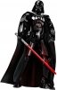 75534 Darth Vader