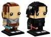 41489 Rey & Kylo Ren