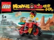 30341 Monkie Kid's Delivery Bike