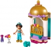 41158 Jasmine's Petite Tower