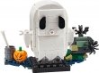 40351 Halloween Ghost