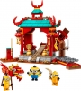 75550 Minions Kung Fu Battle