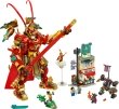 80012 Monkey King Warrior Mech