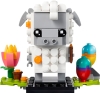 40380 Easter Sheep