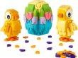 40527 Easter Chicks