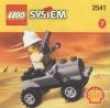 2541-Adventurer-Car