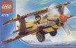 4778-Biplane