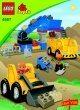 4987-Gravel-Pit