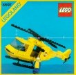 6697-Rescue-1-Helicopter