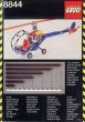 8844-Helicopter