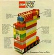 1973-LEGO-Catalog-1-DE