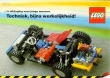 1989-LEGO-Catalog-2-NL