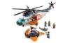 7738-Coast-Guard-Helicopter-and-Life