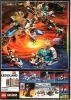 1996-LEGO-Catalog-6