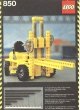 850-Fork-Lift-Truck