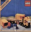 1525-Container-Lorry